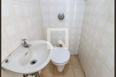 Apartamento à venda com 92m², 3 quartos e 1 vaga Apartamento à venda com 92m², 3 quartos e 1 vagaBanheiro de serviço