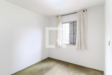 Apartamento à venda com 92m², 3 quartos e 1 vaga Apartamento à venda com 92m², 3 quartos e 1 vagaSuíte