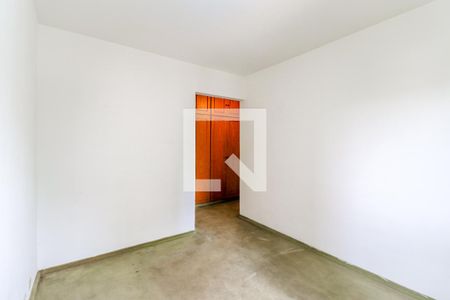 Apartamento à venda com 92m², 3 quartos e 1 vaga Apartamento à venda com 92m², 3 quartos e 1 vagaSuíte