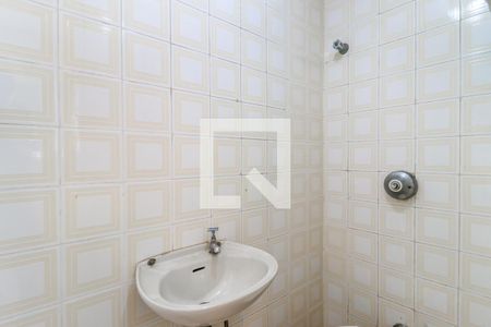 Apartamento à venda com 92m², 3 quartos e 1 vaga Apartamento à venda com 92m², 3 quartos e 1 vagaBanheiro de serviço
