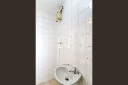 Apartamento à venda com 92m², 3 quartos e 1 vaga Apartamento à venda com 92m², 3 quartos e 1 vagaBanheiro de serviço