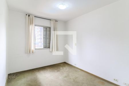 Apartamento à venda com 92m², 3 quartos e 1 vaga Apartamento à venda com 92m², 3 quartos e 1 vagaSuíte
