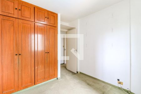 Apartamento à venda com 92m², 3 quartos e 1 vaga Apartamento à venda com 92m², 3 quartos e 1 vagaQuarto 1