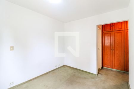 Apartamento à venda com 92m², 3 quartos e 1 vaga Apartamento à venda com 92m², 3 quartos e 1 vagaSuíte