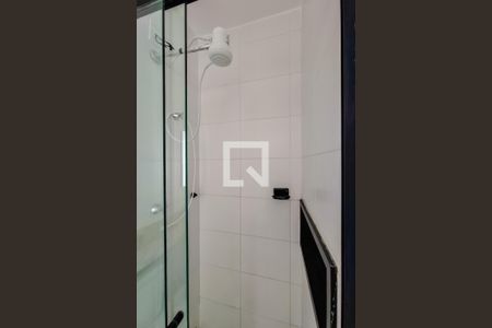 Apartamento para alugar com 34m², 2 quartos e 1 vagaBanheiro