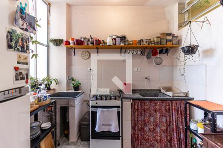 Studio para alugar com 47m², 1 quarto e sem vaga Studio para alugar com 47m², 1 quarto e sem vagaCozinha