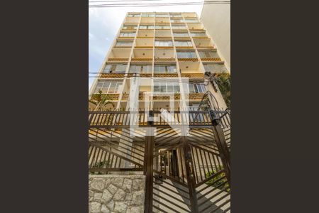 Studio para alugar com 47m², 1 quarto e sem vaga Studio para alugar com 47m², 1 quarto e sem vagaFachada