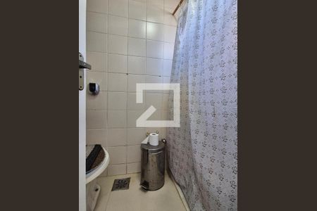 Apartamento à venda com 82m², 2 quartos e 1 vagaBanheiro de Serviço