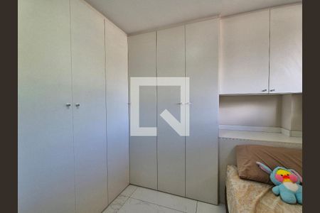 Apartamento à venda com 82m², 2 quartos e 1 vagaQuarto 1