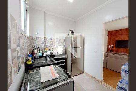 Apartamento à venda com 65m², 2 quartos e 1 vaga Apartamento à venda com 65m², 2 quartos e 1 vagaFoto 24