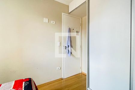 Apartamento à venda com 58m², 2 quartos e 1 vaga Apartamento à venda com 58m², 2 quartos e 1 vagaQuarto