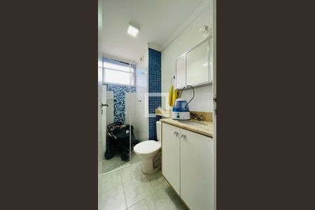 Apartamento à venda com 58m², 2 quartos e 1 vaga Apartamento à venda com 58m², 2 quartos e 1 vagaBanheiro