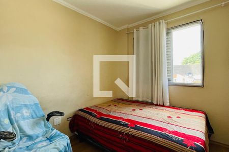 Apartamento à venda com 58m², 2 quartos e 1 vaga Apartamento à venda com 58m², 2 quartos e 1 vagaQuarto