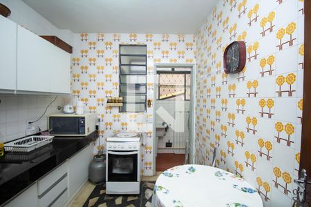 Apartamento à venda com 87m², 2 quartos e sem vaga Apartamento à venda com 87m², 2 quartos e sem vagaCozinha