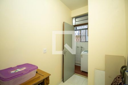 Apartamento à venda com 87m², 2 quartos e sem vaga Apartamento à venda com 87m², 2 quartos e sem vagaQuarto de Serviço