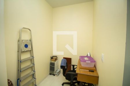 Apartamento à venda com 87m², 2 quartos e sem vaga Apartamento à venda com 87m², 2 quartos e sem vagaQuarto de Serviço