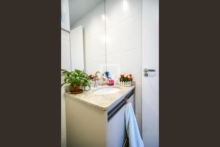 Apartamento à venda com 62m², 2 quartos e 1 vaga Apartamento à venda com 62m², 2 quartos e 1 vagaBanheiro social