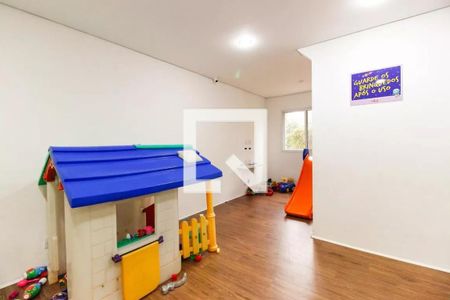 Apartamento à venda com 62m², 2 quartos e 1 vaga Apartamento à venda com 62m², 2 quartos e 1 vagaBrinquedoteca