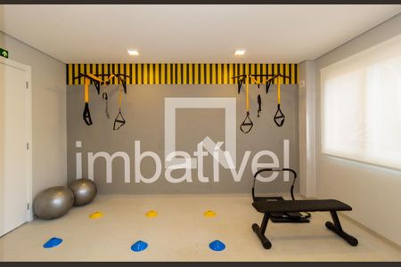 Apartamento à venda com 35m², 2 quartos e sem vaga Apartamento à venda com 35m², 2 quartos e sem vagaAcademia