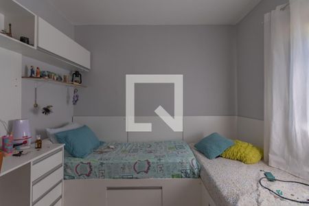 Apartamento à venda com 214m², 4 quartos e 2 vagas Apartamento à venda com 214m², 4 quartos e 2 vagasQuarto 1