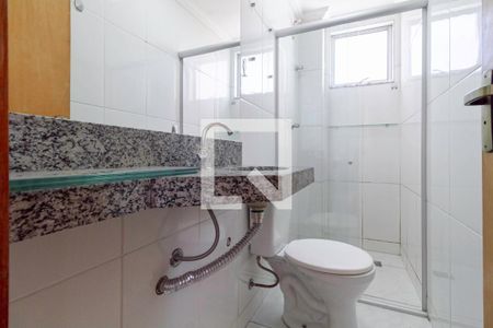 Apartamento para alugar com 74m², 2 quartos e 1 vagaBanheiro da suíte