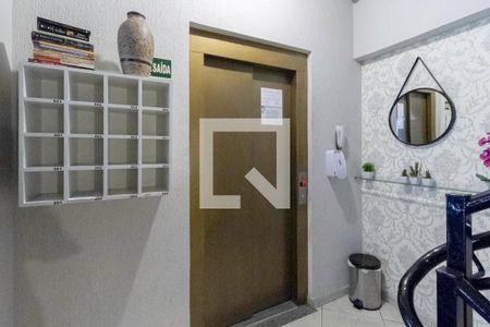 Apartamento para alugar com 74m², 2 quartos e 1 vagaEntrada