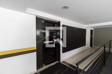 Apartamento para alugar com 74m², 2 quartos e 1 vagaEntrada