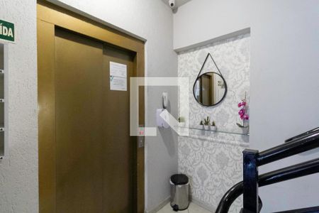 Apartamento para alugar com 74m², 2 quartos e 1 vagaEntrada