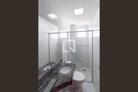 Apartamento para alugar com 74m², 2 quartos e 1 vagaBanheiro da suíte