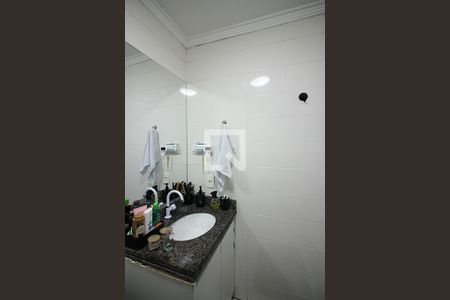 Apartamento à venda com 65m², 3 quartos e 1 vagaQuarto 2 - Suíte Banheiro 