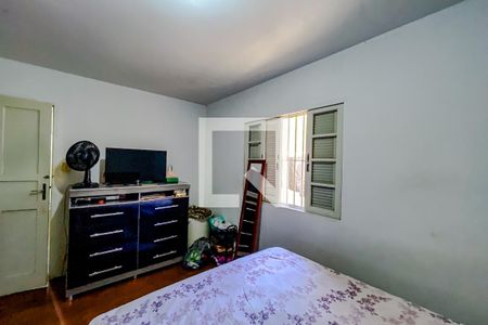 Casa à venda com 359m², 4 quartos e 2 vagasQuarto 2 (Casa 2)