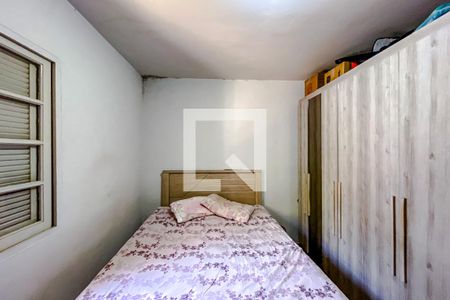 Casa à venda com 359m², 4 quartos e 2 vagasQuarto 2 (Casa 2)