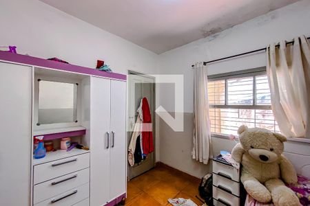 Casa à venda com 359m², 4 quartos e 2 vagasQuarto 2