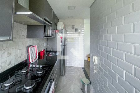 Apartamento à venda com 41m², 2 quartos e sem vaga Apartamento à venda com 41m², 2 quartos e sem vagaCozinha