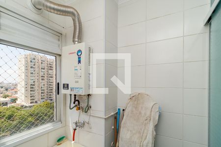 Apartamento para alugar com 48m², 2 quartos e 1 vaga Apartamento para alugar com 48m², 2 quartos e 1 vagaÁrea de Serviço