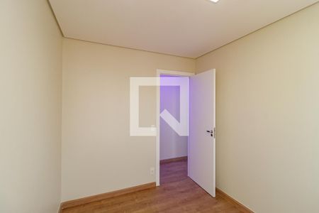 Quarto 1 de apartamento para alugar com 2 quartos, 48m² em Jardim Leonor Mendes de Barros, São Paulo