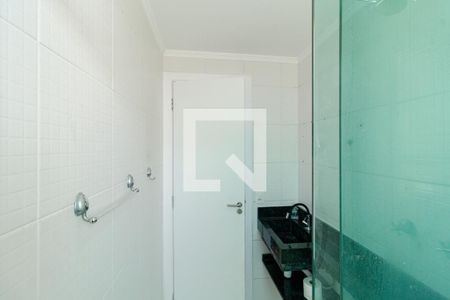 Apartamento para alugar com 48m², 2 quartos e 1 vaga Apartamento para alugar com 48m², 2 quartos e 1 vagaBanheiro