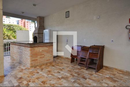 Apartamento para alugar com 48m², 2 quartos e 1 vaga Apartamento para alugar com 48m², 2 quartos e 1 vagaÁrea comum