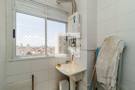 Apartamento para alugar com 48m², 2 quartos e 1 vaga Apartamento para alugar com 48m², 2 quartos e 1 vagaÁrea de Serviço