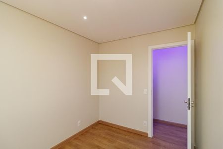 Quarto 1 de apartamento para alugar com 2 quartos, 48m² em Jardim Leonor Mendes de Barros, São Paulo