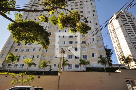 Apartamento para alugar com 48m², 2 quartos e 1 vaga Apartamento para alugar com 48m², 2 quartos e 1 vagaFachada