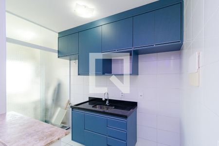Apartamento para alugar com 48m², 2 quartos e 1 vaga Apartamento para alugar com 48m², 2 quartos e 1 vagaCozinha