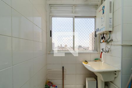 Apartamento para alugar com 48m², 2 quartos e 1 vaga Apartamento para alugar com 48m², 2 quartos e 1 vagaÁrea de Serviço