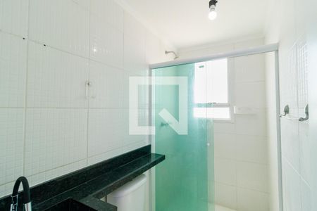 Apartamento para alugar com 48m², 2 quartos e 1 vaga Apartamento para alugar com 48m², 2 quartos e 1 vagaBanheiro