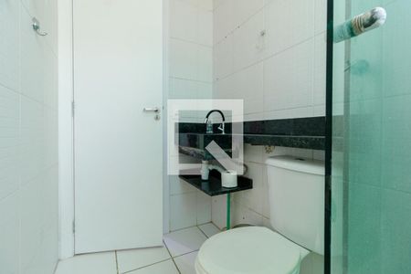 Apartamento para alugar com 48m², 2 quartos e 1 vaga Apartamento para alugar com 48m², 2 quartos e 1 vagaBanheiro