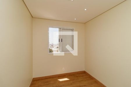 Quarto 1 de apartamento para alugar com 2 quartos, 48m² em Jardim Leonor Mendes de Barros, São Paulo