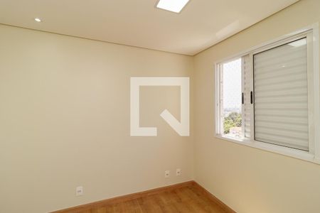 Quarto 2 de apartamento para alugar com 2 quartos, 48m² em Jardim Leonor Mendes de Barros, São Paulo