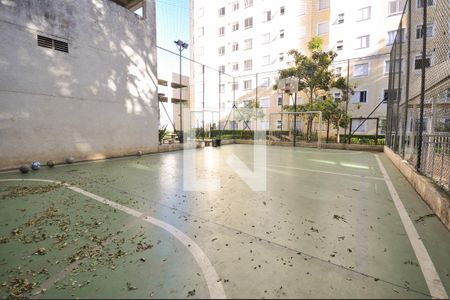 Apartamento para alugar com 48m², 2 quartos e 1 vaga Apartamento para alugar com 48m², 2 quartos e 1 vagaÁrea comum