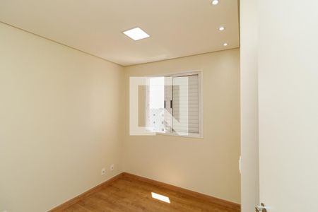 Quarto 2 de apartamento para alugar com 2 quartos, 48m² em Jardim Leonor Mendes de Barros, São Paulo