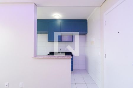 Apartamento para alugar com 48m², 2 quartos e 1 vaga Apartamento para alugar com 48m², 2 quartos e 1 vagaCozinha